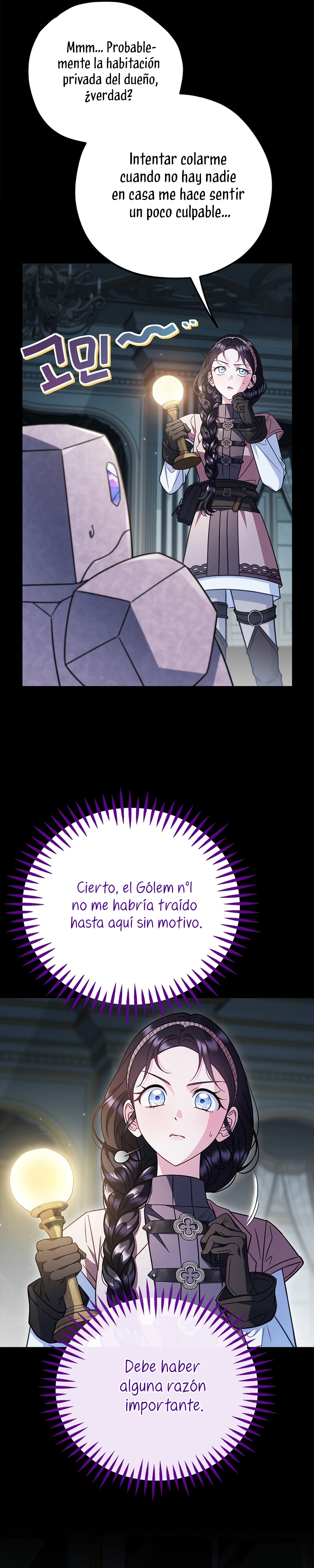 Me convertí en la detectora de veneno del Villano Capítulo 93 - Page 16