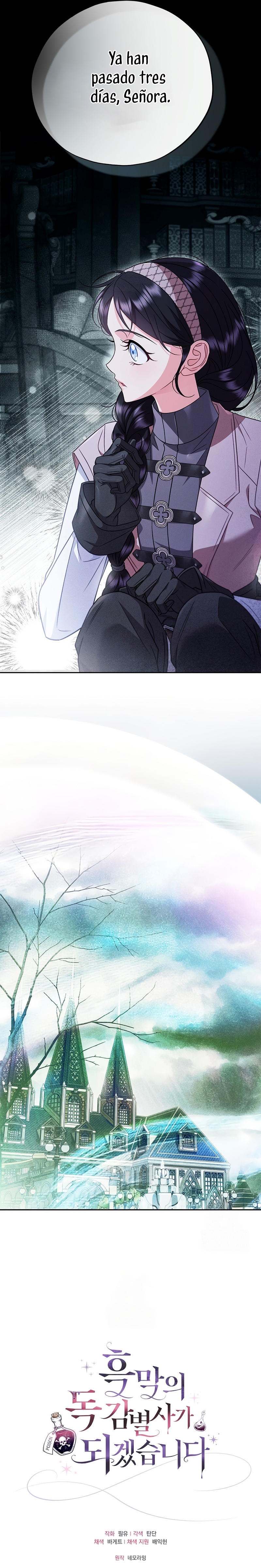 Me convertí en la detectora de veneno del Villano Capítulo 93 - Page 36
