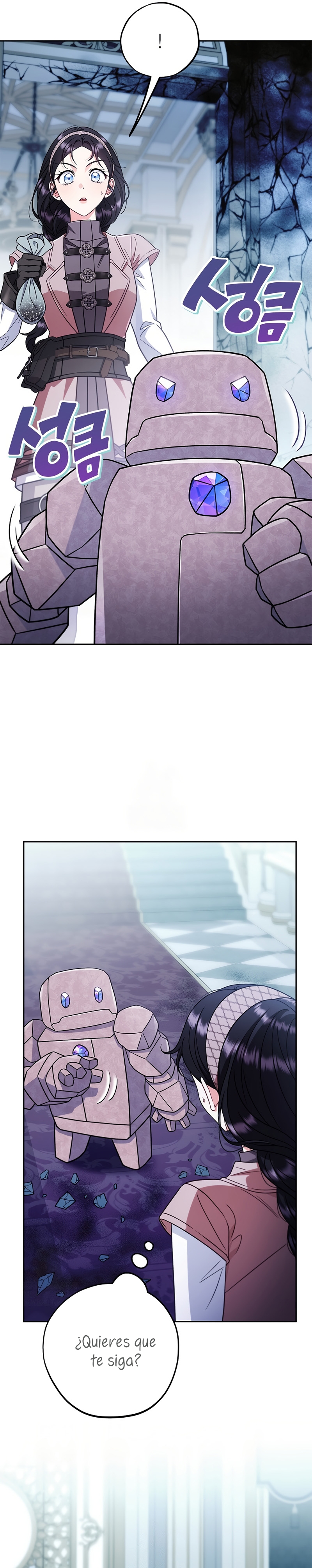 Me convertí en la detectora de veneno del Villano Capítulo 93 - Page 9