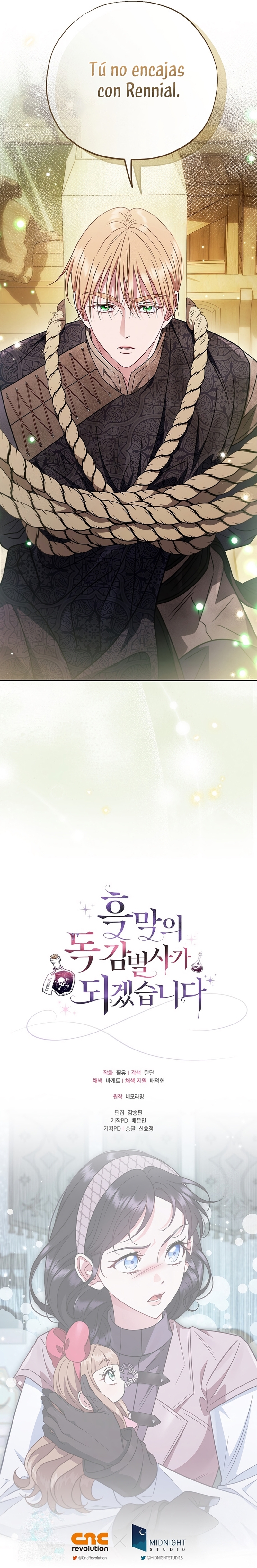 Me convertí en la detectora de veneno del Villano Capítulo 94 - Page 37