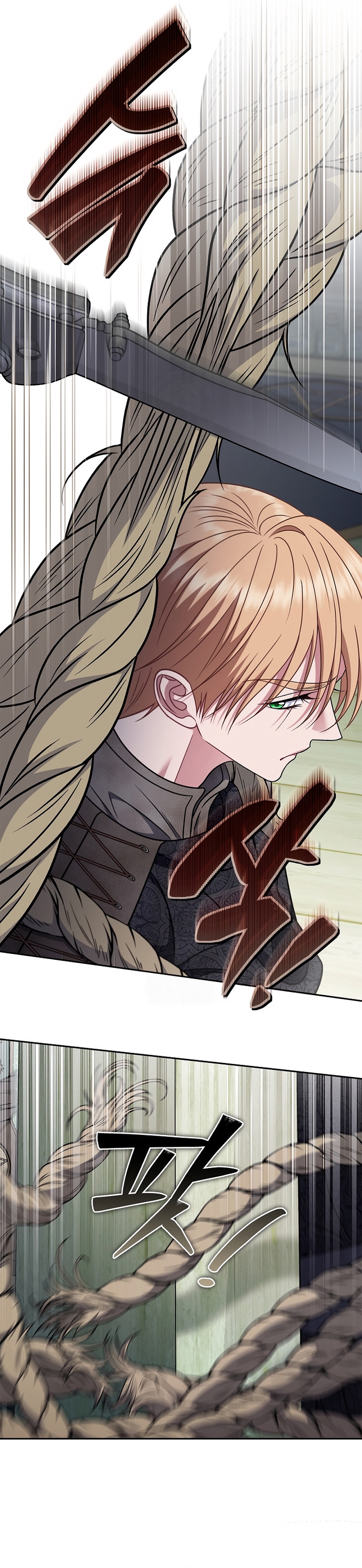 Me convertí en la detectora de veneno del Villano Capítulo 96 - Page 31