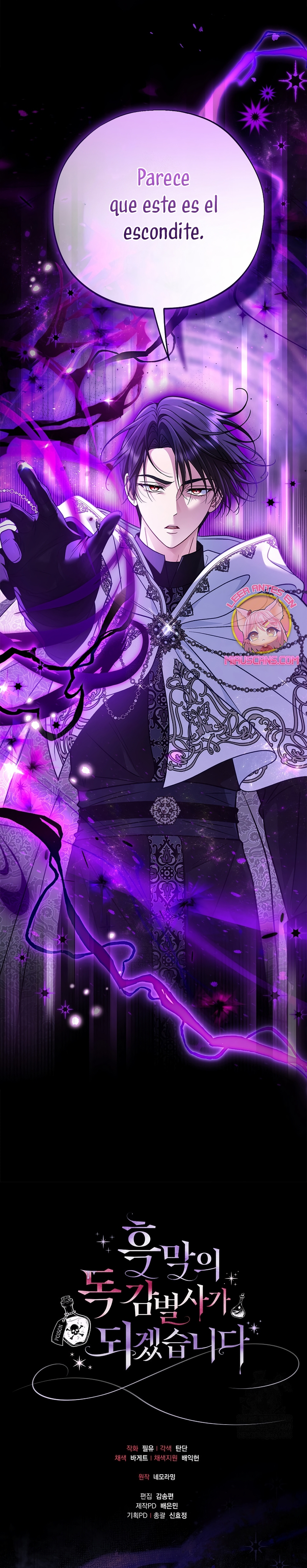 Me convertí en la detectora de veneno del Villano Capítulo 96 - Page 36