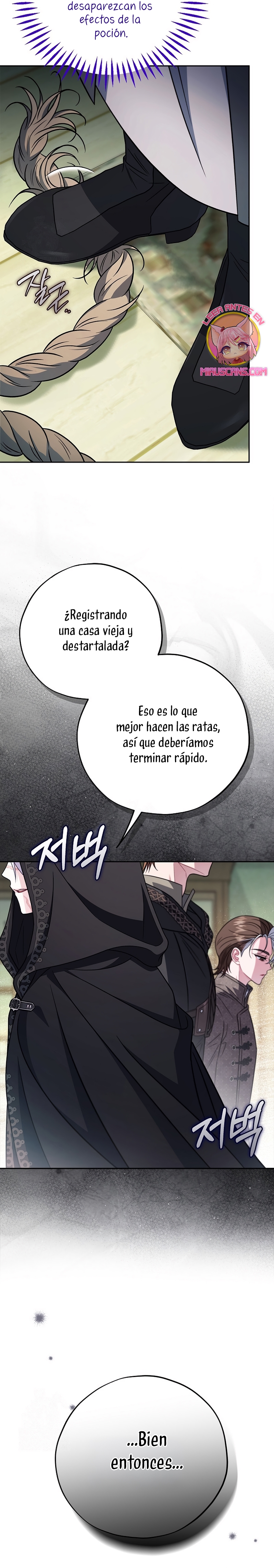 Me convertí en la detectora de veneno del Villano Capítulo 97 - Page 13