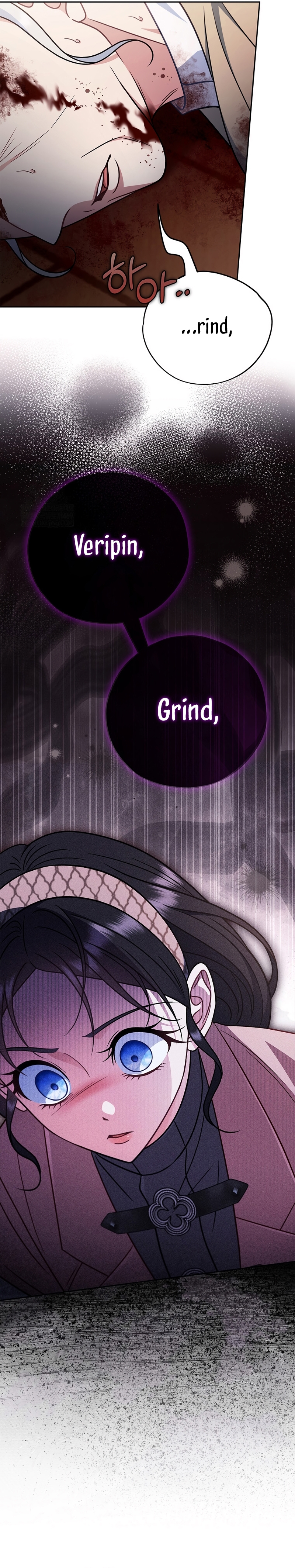 Me convertí en la detectora de veneno del Villano Capítulo 98 - Page 19