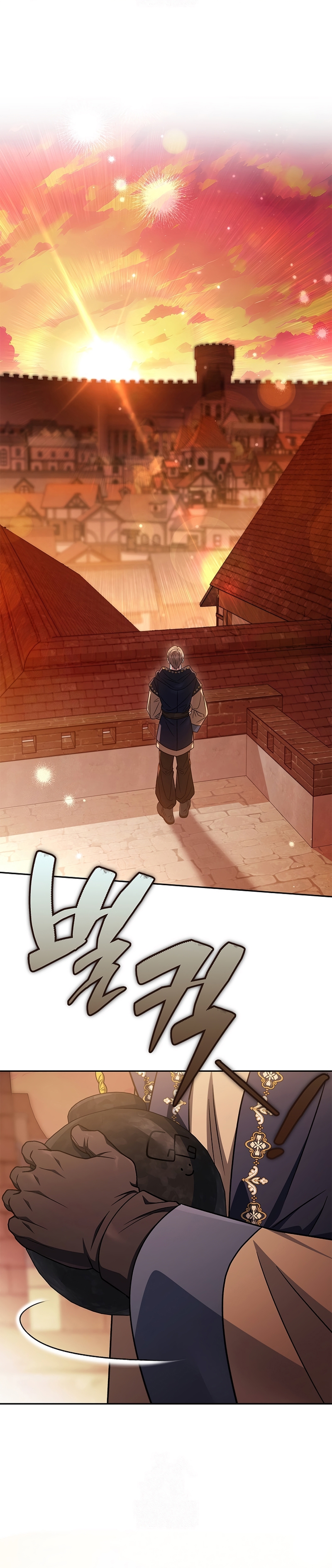 Me convertí en la detectora de veneno del Villano Capítulo 98 - Page 26