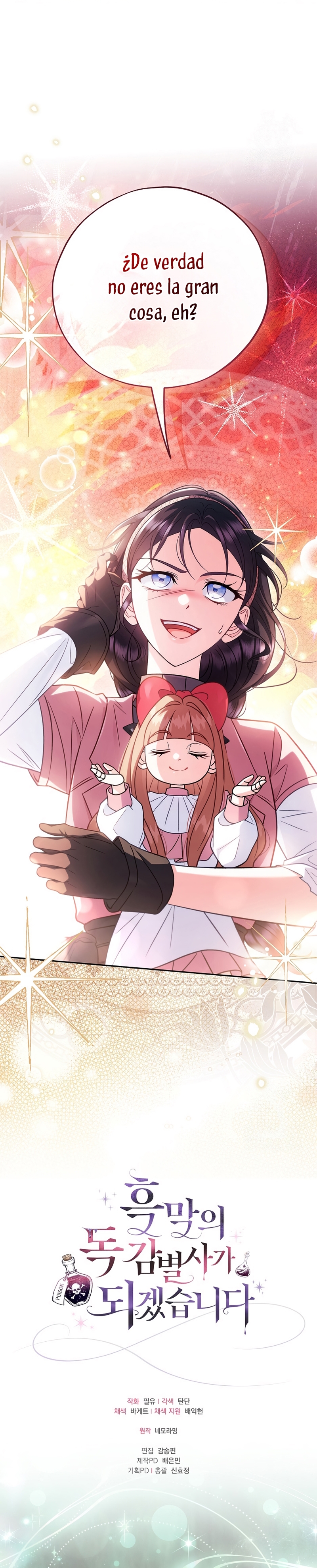 Me convertí en la detectora de veneno del Villano Capítulo 98 - Page 35
