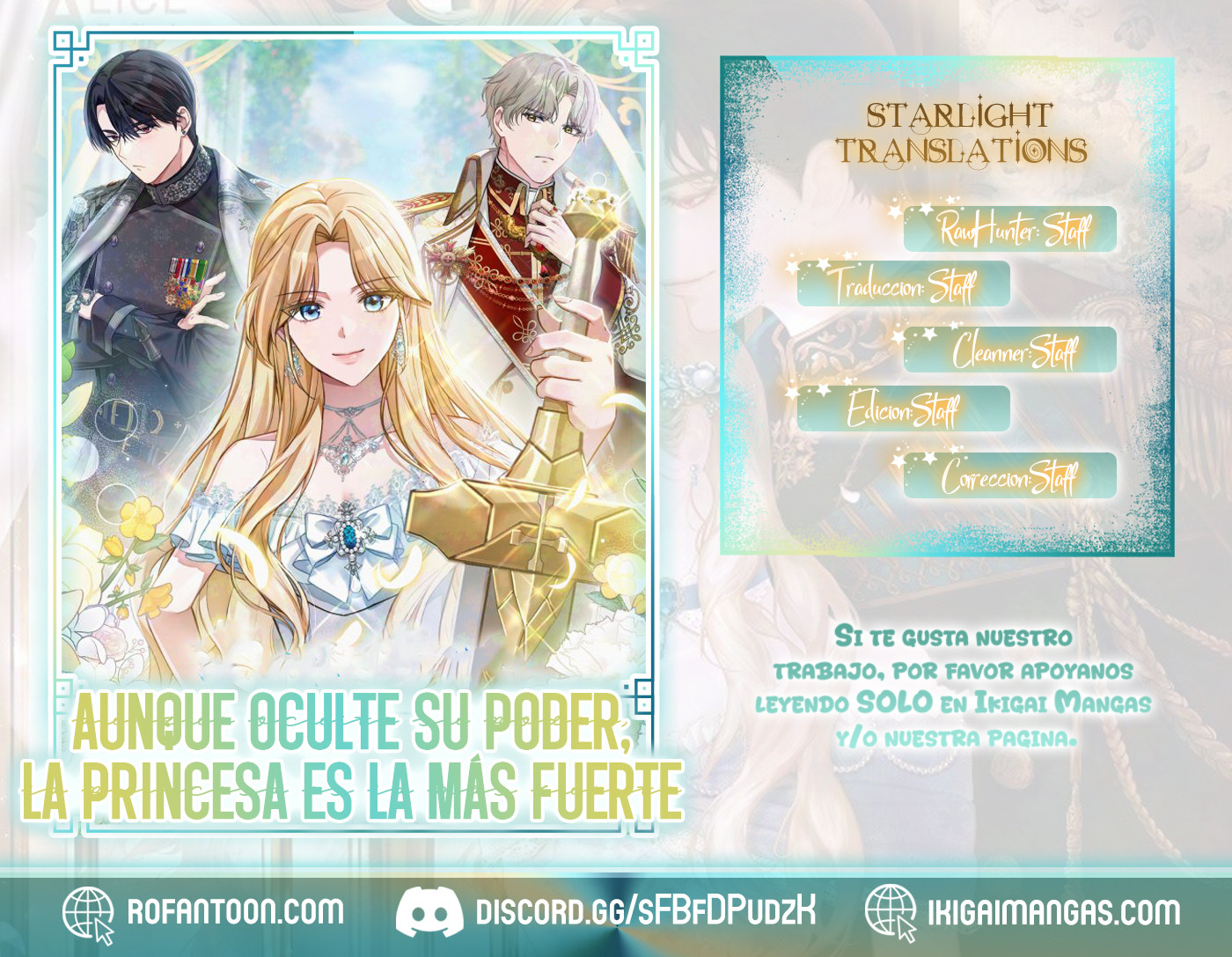 Aunque oculte su poder, La princesa es la más fuerte Capítulo 17 - Page 1