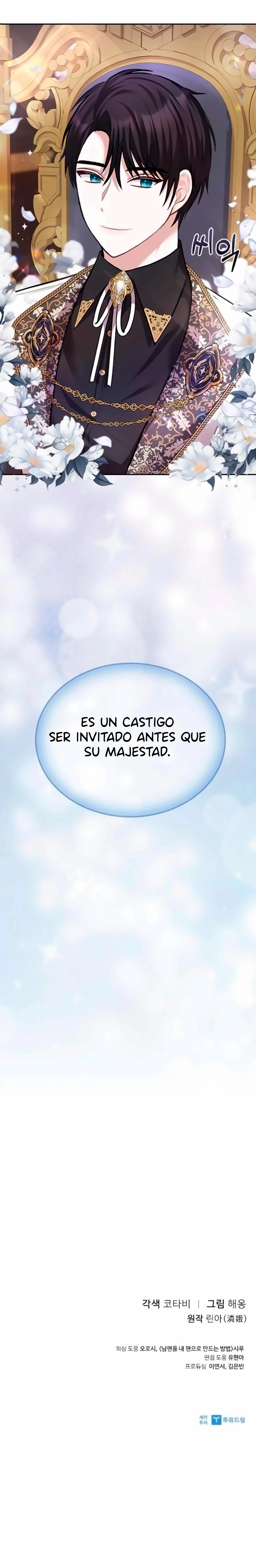 La Invitación De La Concubina Capítulo 18 - Page 15