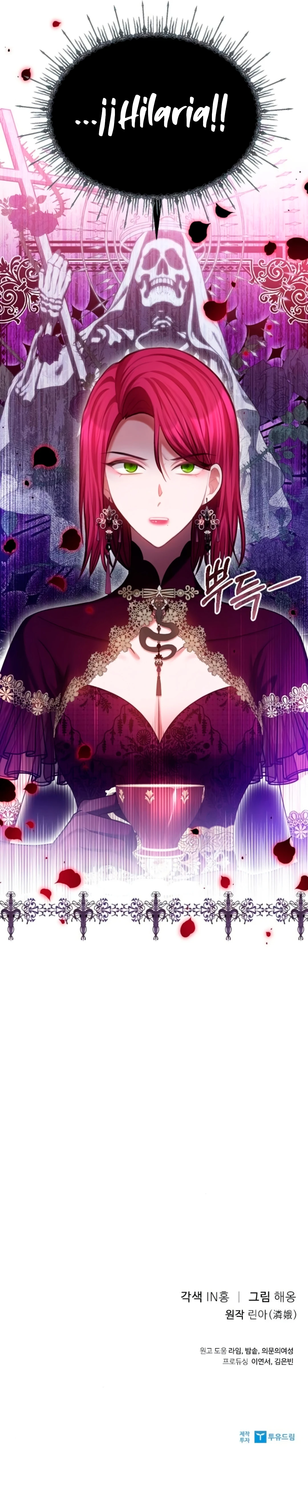 La Invitación De La Concubina Capítulo 38 - Page 20