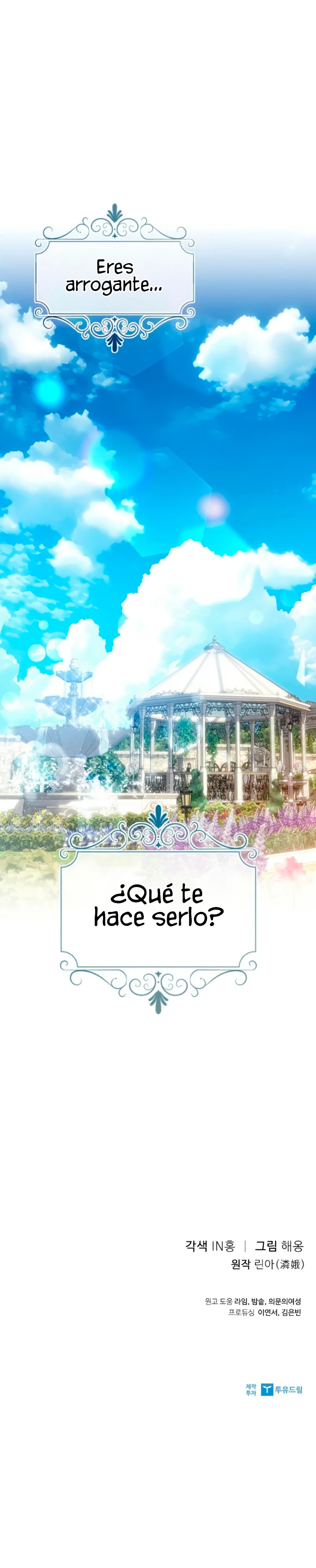 La Invitación De La Concubina Capítulo 43 - Page 11