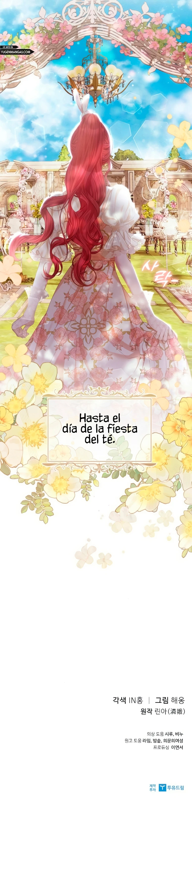 La Invitación De La Concubina Capítulo 45 - Page 11