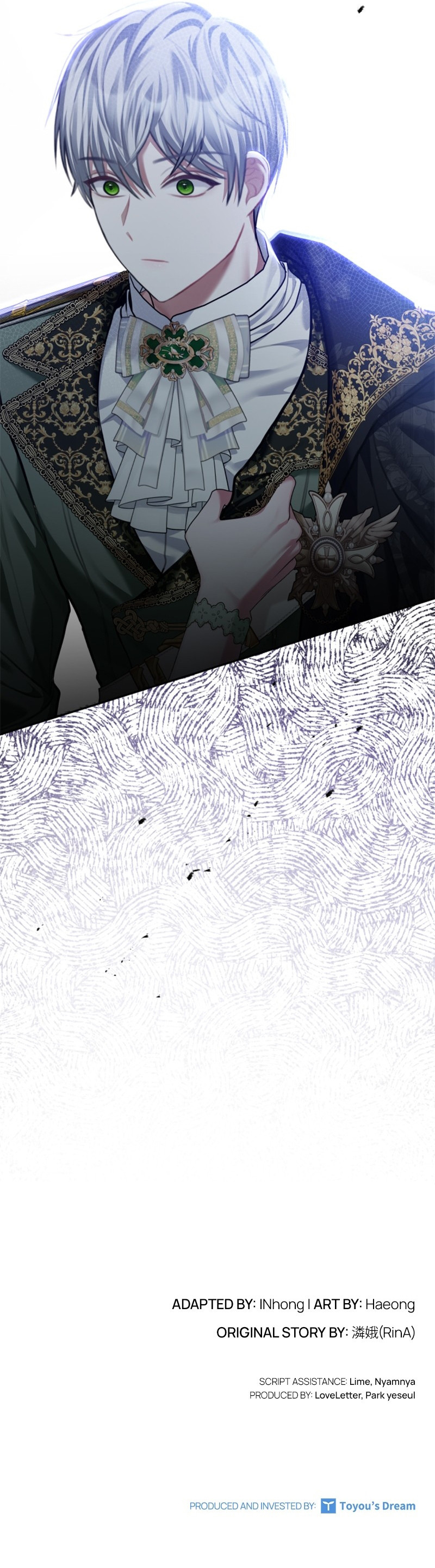 La Invitación De La Concubina Capítulo 50 - Page 14