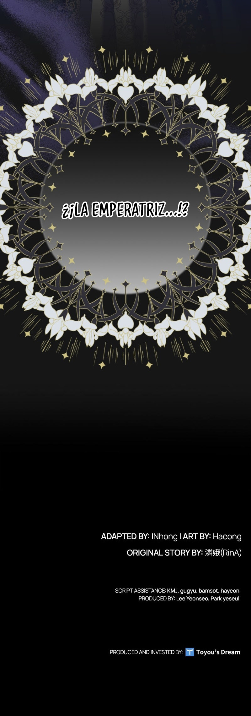 La Invitación De La Concubina Capítulo 81 - Page 13