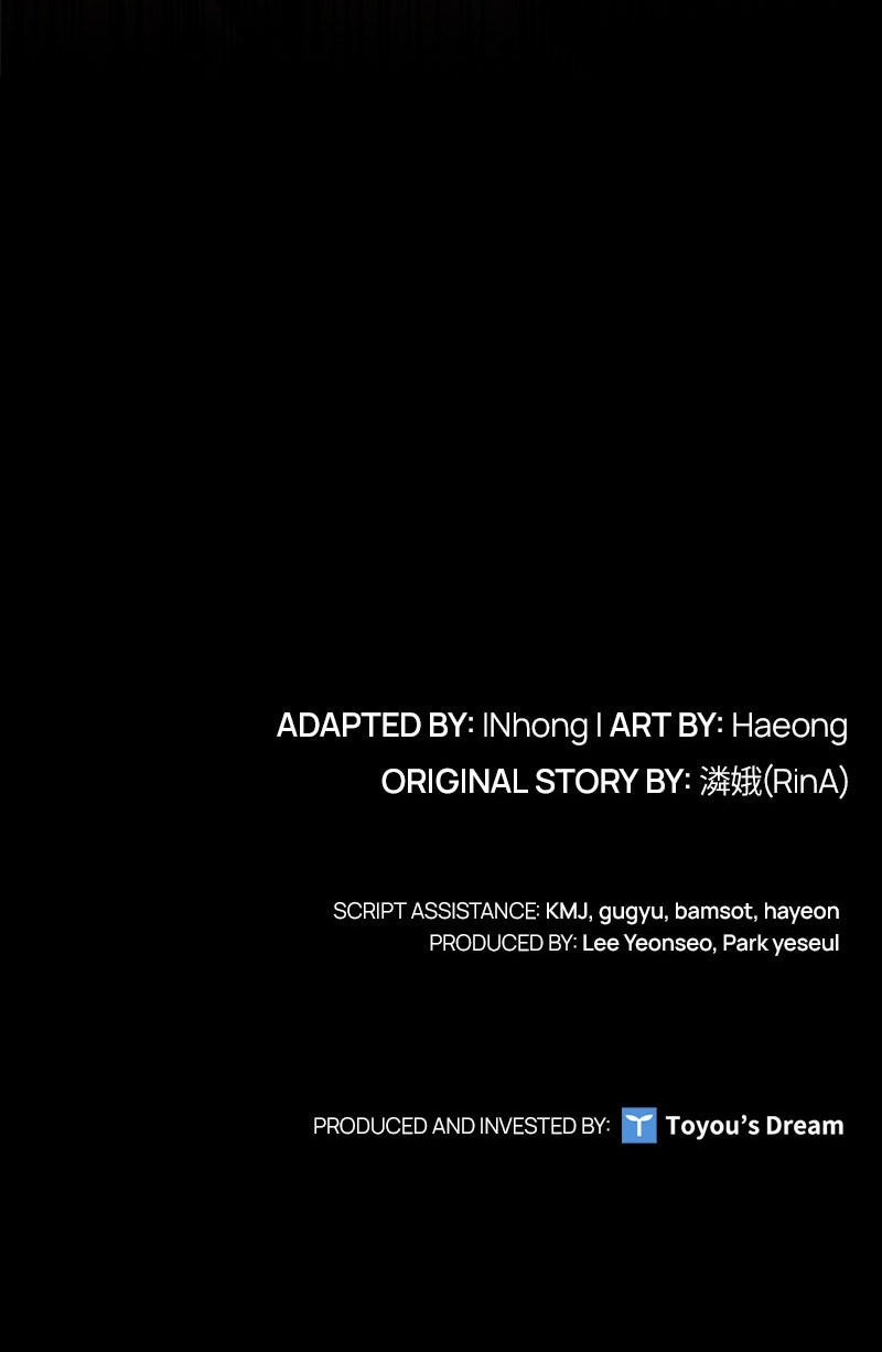 La Invitación De La Concubina Capítulo 91 - Page 13