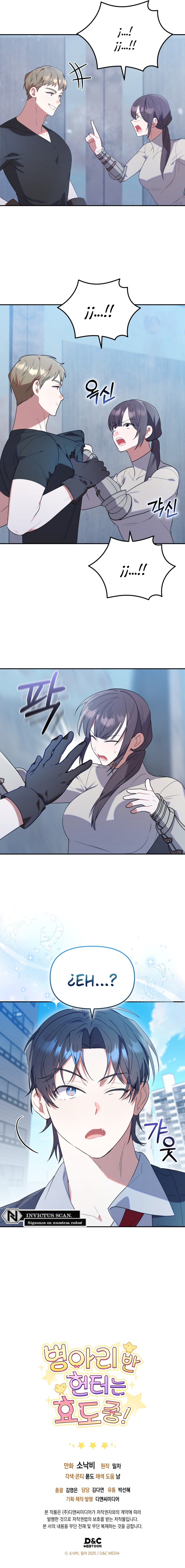 ¡Los Cazadores de Pollitos están cumpliendo con su deber! Capítulo 16 - Page 9