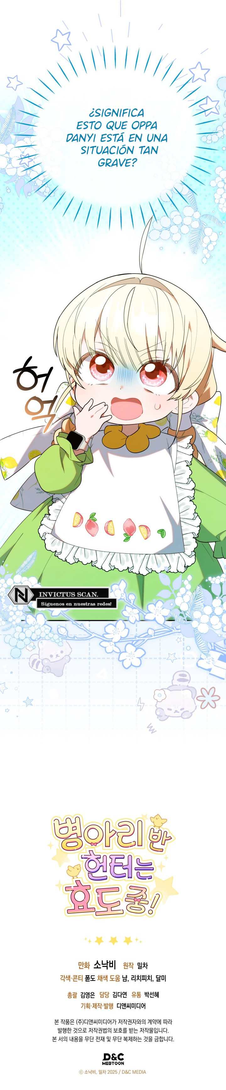 ¡Los Cazadores de Pollitos están cumpliendo con su deber! Capítulo 19 - Page 8