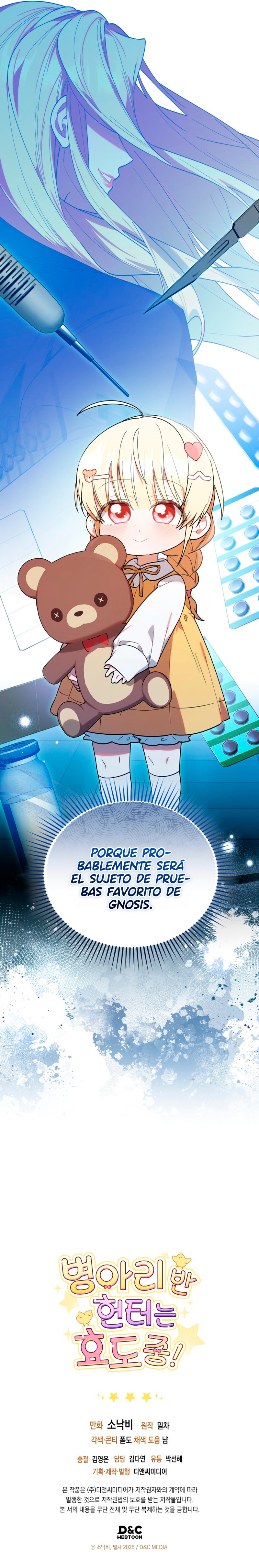 ¡Los Cazadores de Pollitos están cumpliendo con su deber! Capítulo 25 - Page 14