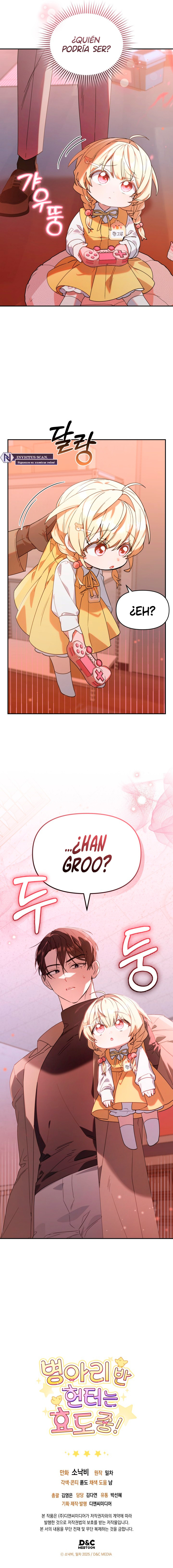 ¡Los Cazadores de Pollitos están cumpliendo con su deber! Capítulo 3 - Page 8