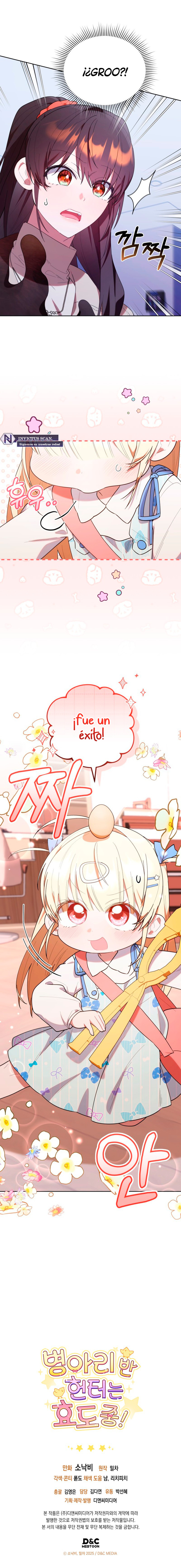 ¡Los Cazadores de Pollitos están cumpliendo con su deber! Capítulo 38 - Page 10