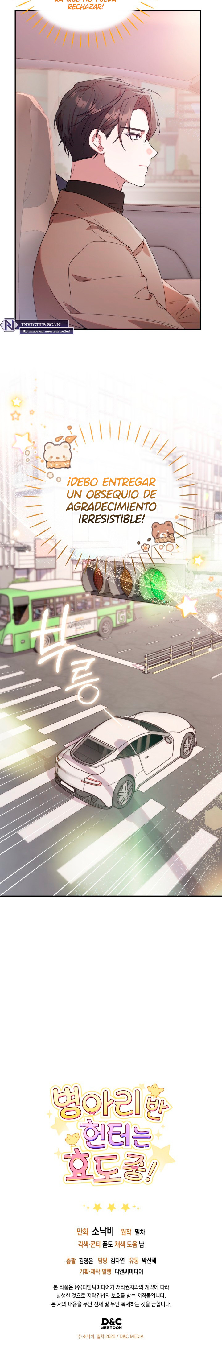 ¡Los Cazadores de Pollitos están cumpliendo con su deber! Capítulo 5 - Page 8