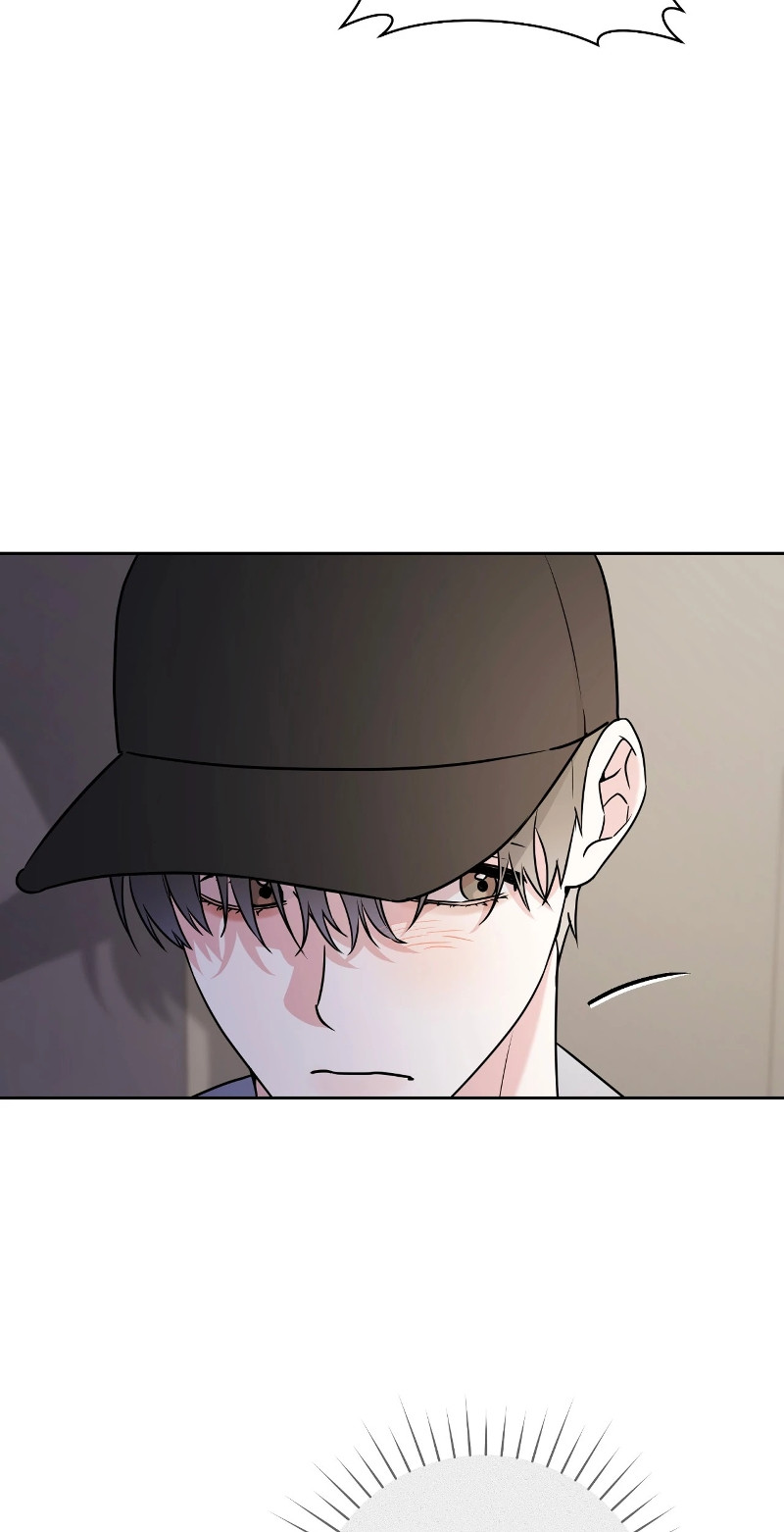 Tacticas del recogepelotas Capítulo 10 - Page 16