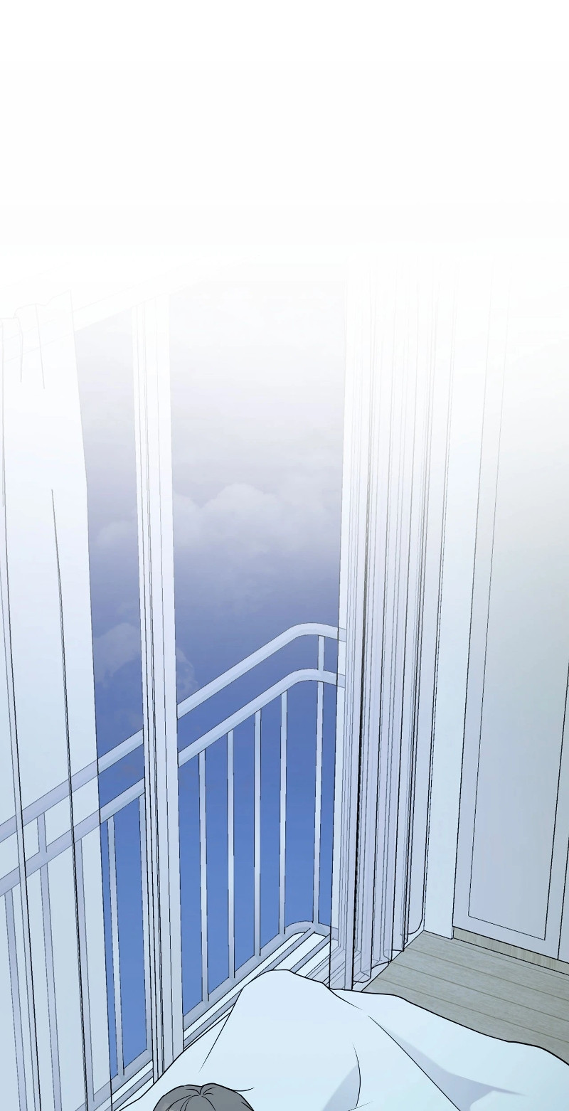 Tacticas del recogepelotas Capítulo 12 - Page 8