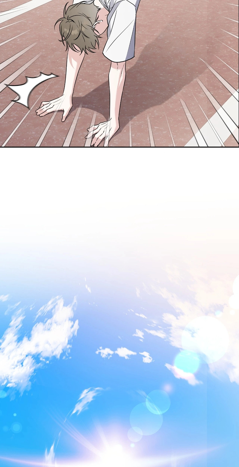 Tacticas del recogepelotas Capítulo 14 - Page 4