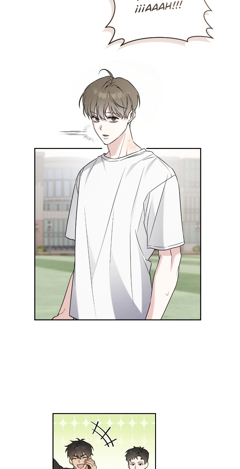 Tacticas del recogepelotas Capítulo 14 - Page 9