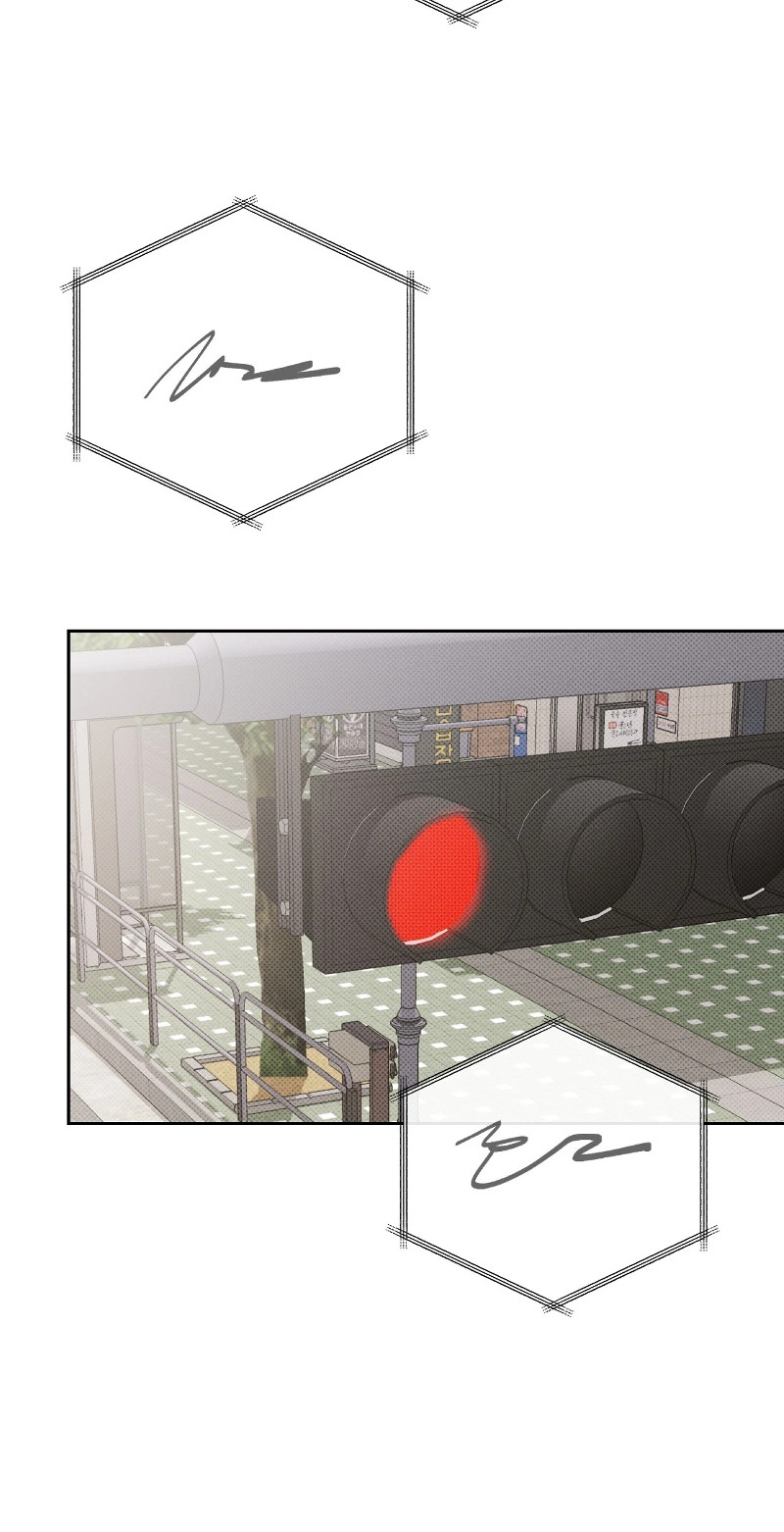 Tacticas del recogepelotas Capítulo 16 - Page 15