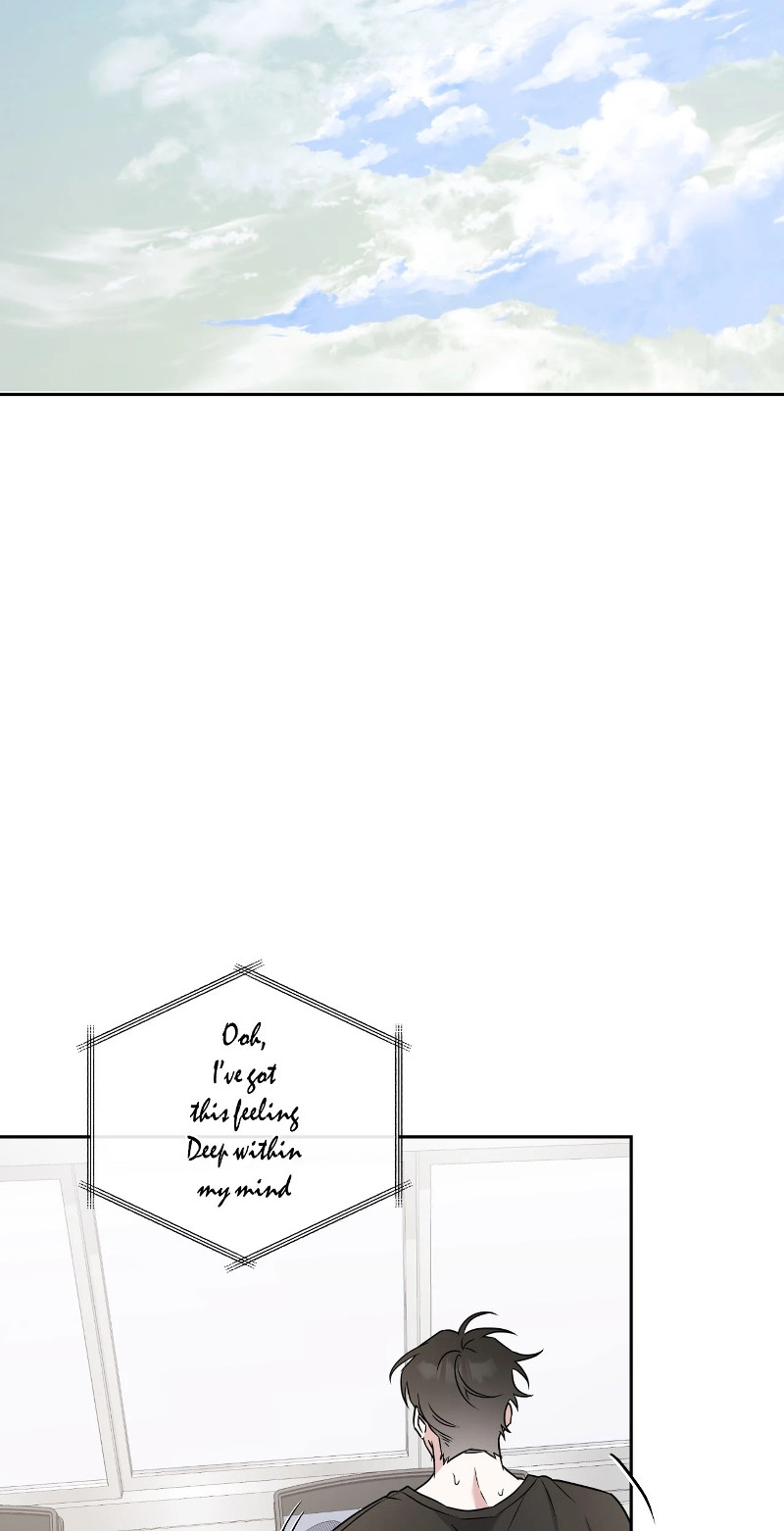 Tacticas del recogepelotas Capítulo 16 - Page 18