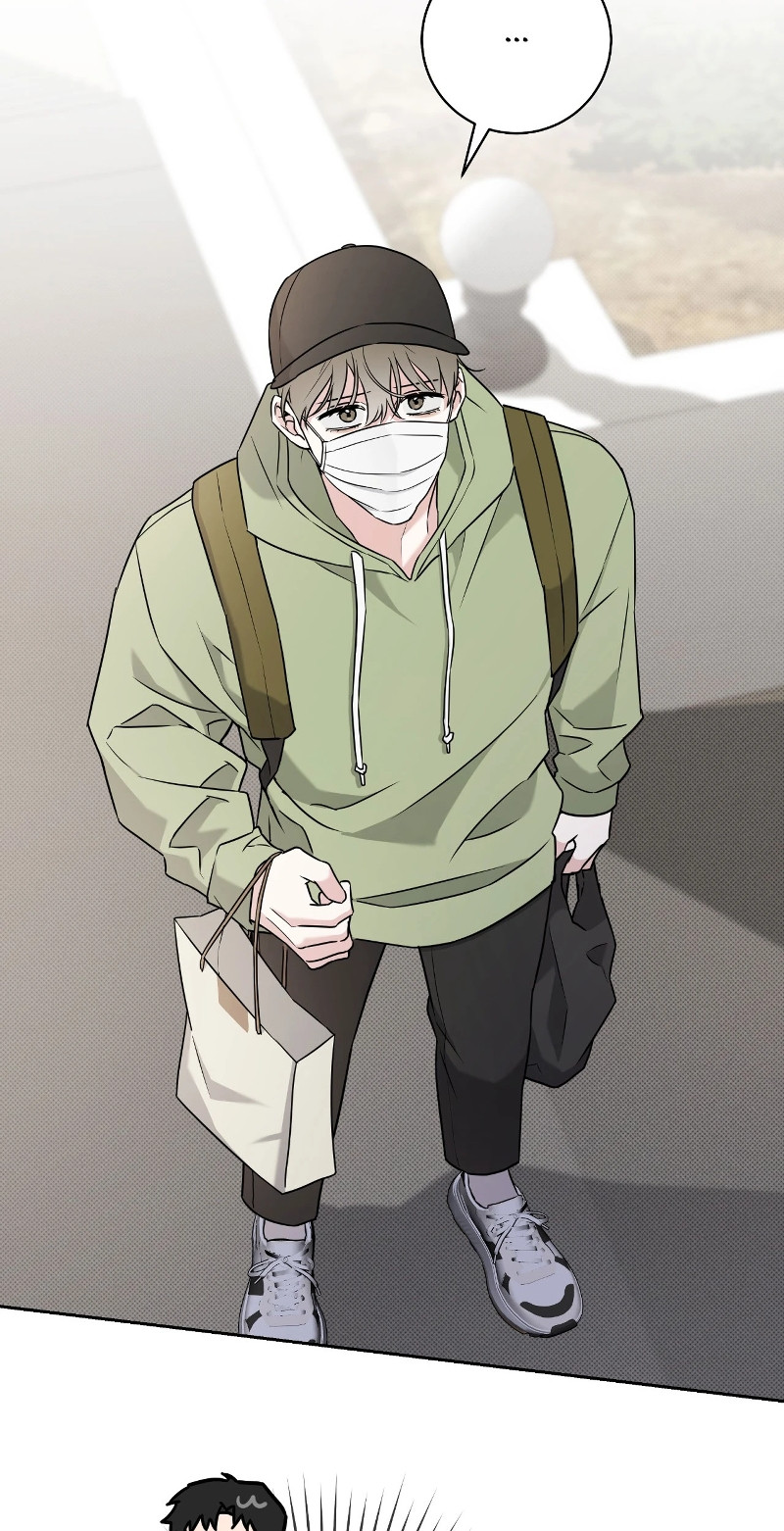 Tacticas del recogepelotas Capítulo 16 - Page 43