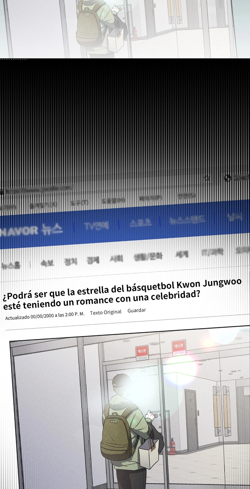 Tacticas del recogepelotas Capítulo 17 - Page 71