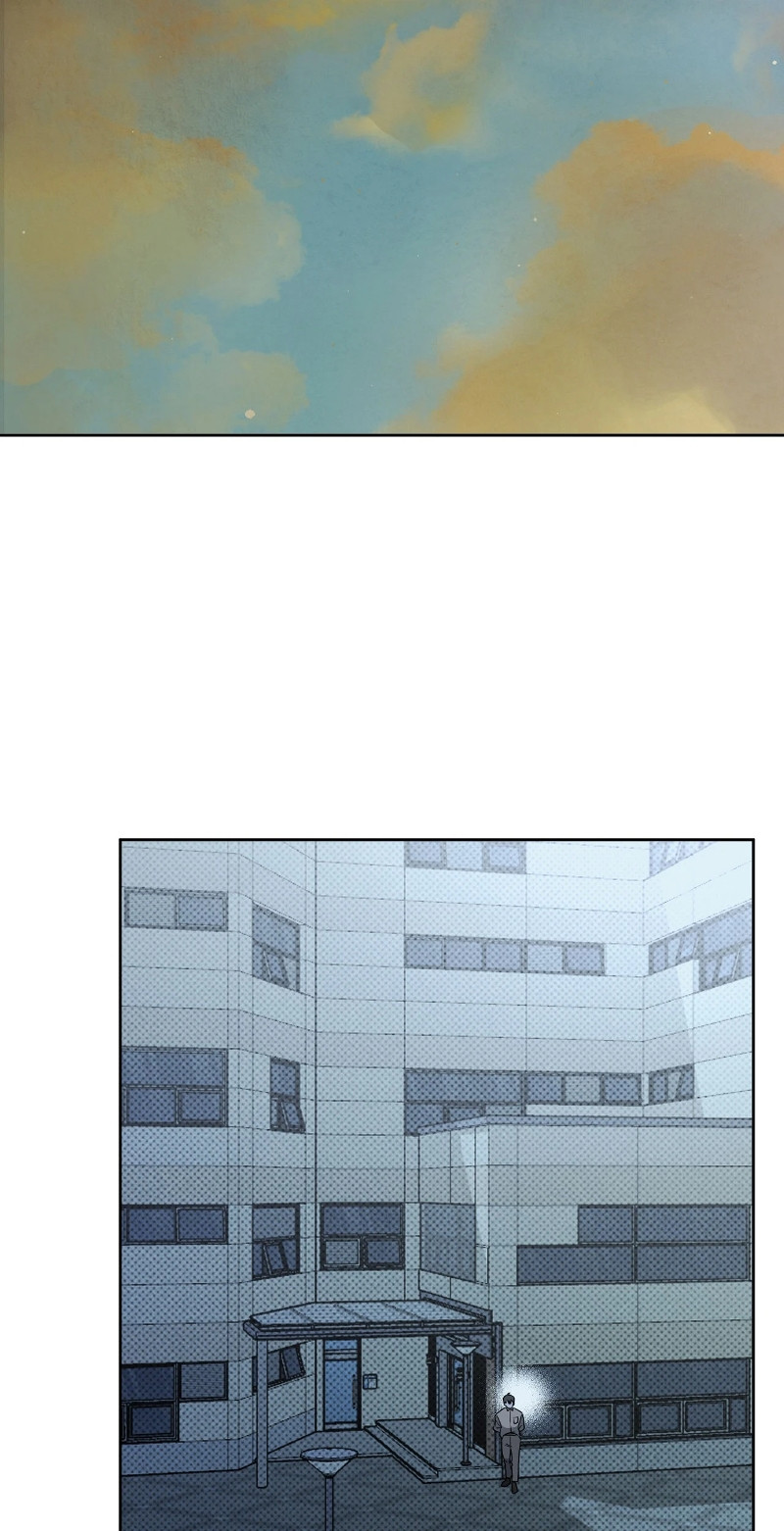 Tacticas del recogepelotas Capítulo 20 - Page 2