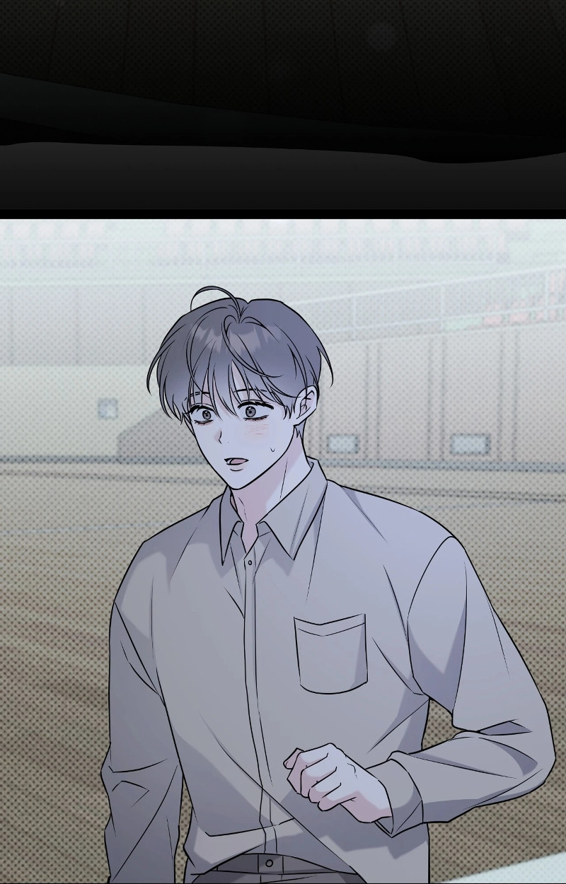 Tacticas del recogepelotas Capítulo 25 - Page 48