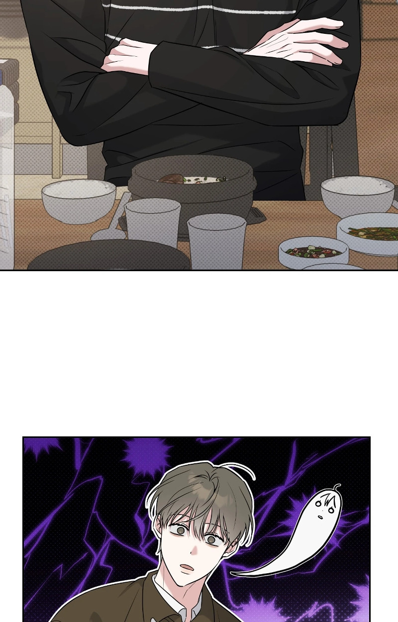 Tacticas del recogepelotas Capítulo 25 - Page 77