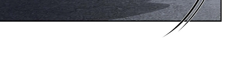 Tacticas del recogepelotas Capítulo 3 - Page 15