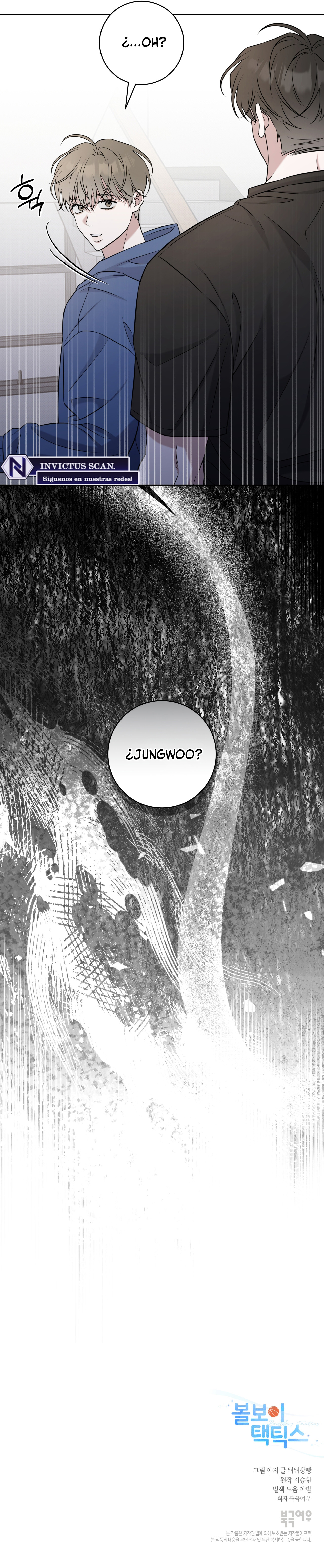 Tacticas del recogepelotas Capítulo 42 - Page 10