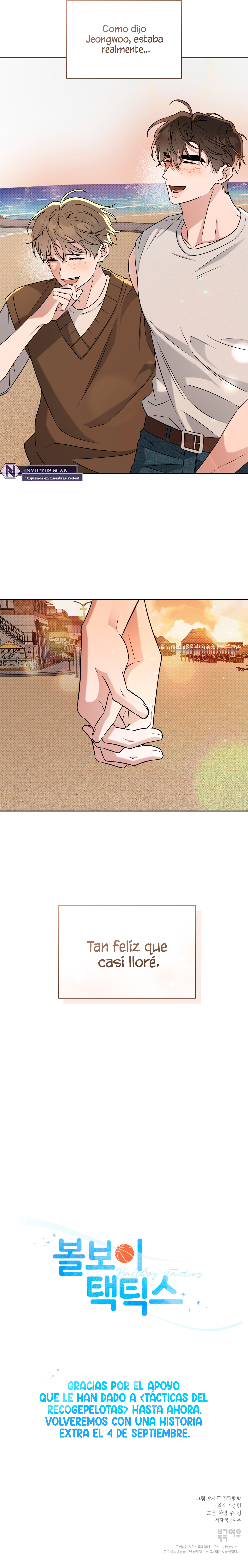 Tacticas del recogepelotas Capítulo 51 - Page 10