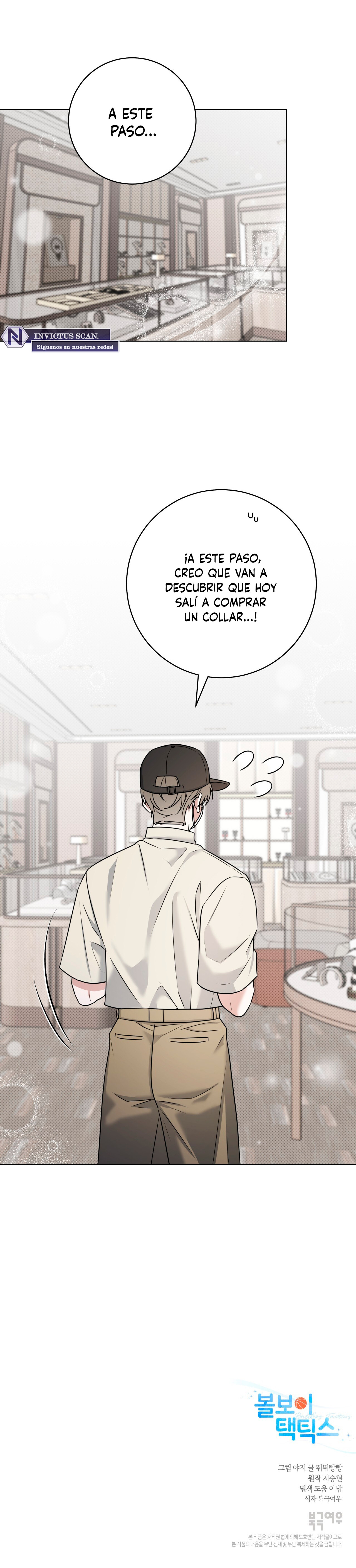 Tacticas del recogepelotas Capítulo 57 - Page 10