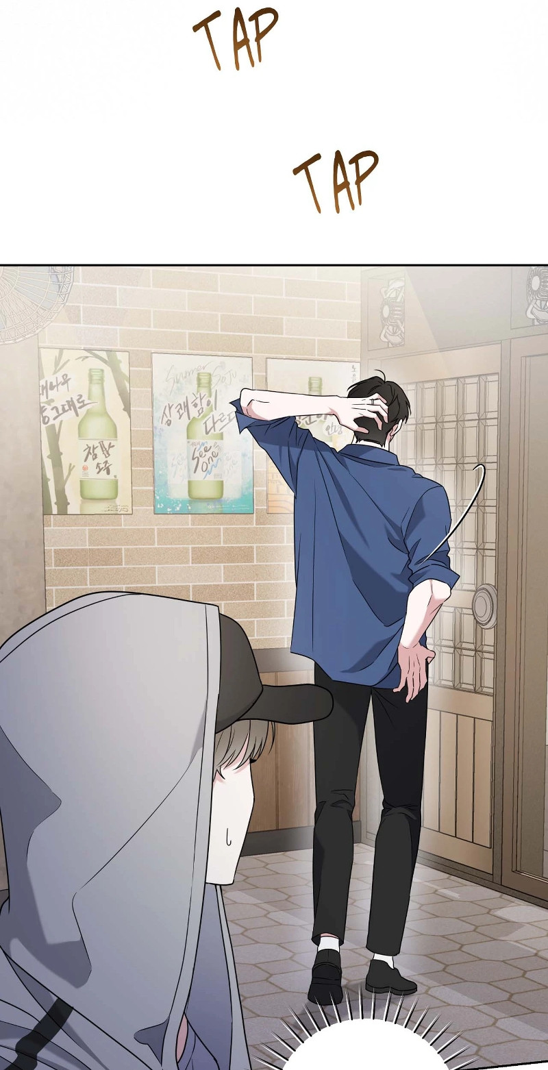 Tacticas del recogepelotas Capítulo 6 - Page 31