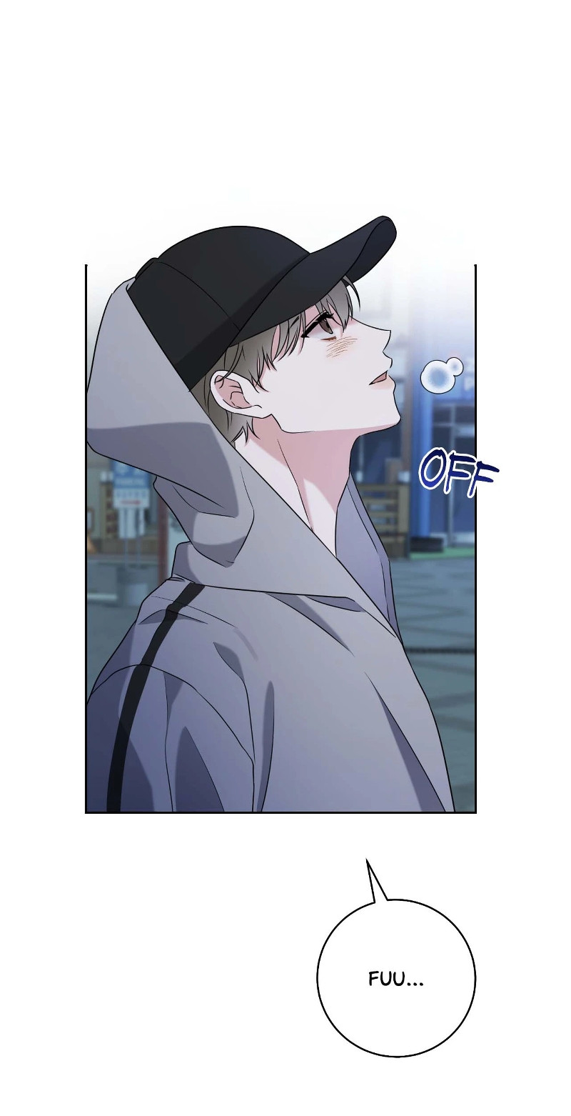 Tacticas del recogepelotas Capítulo 6 - Page 45