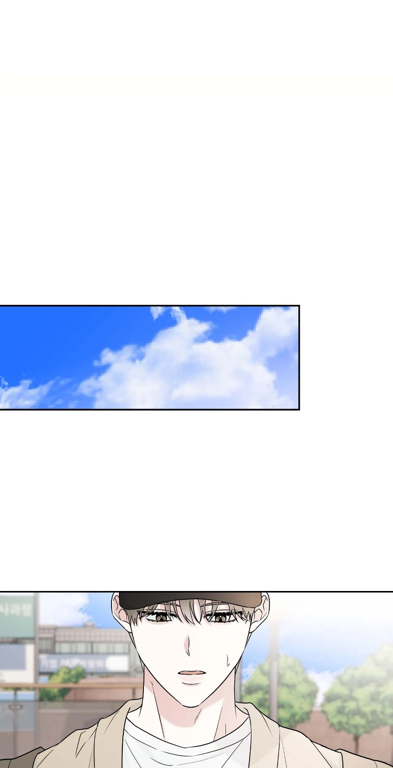 Tacticas del recogepelotas Capítulo 7 - Page 60