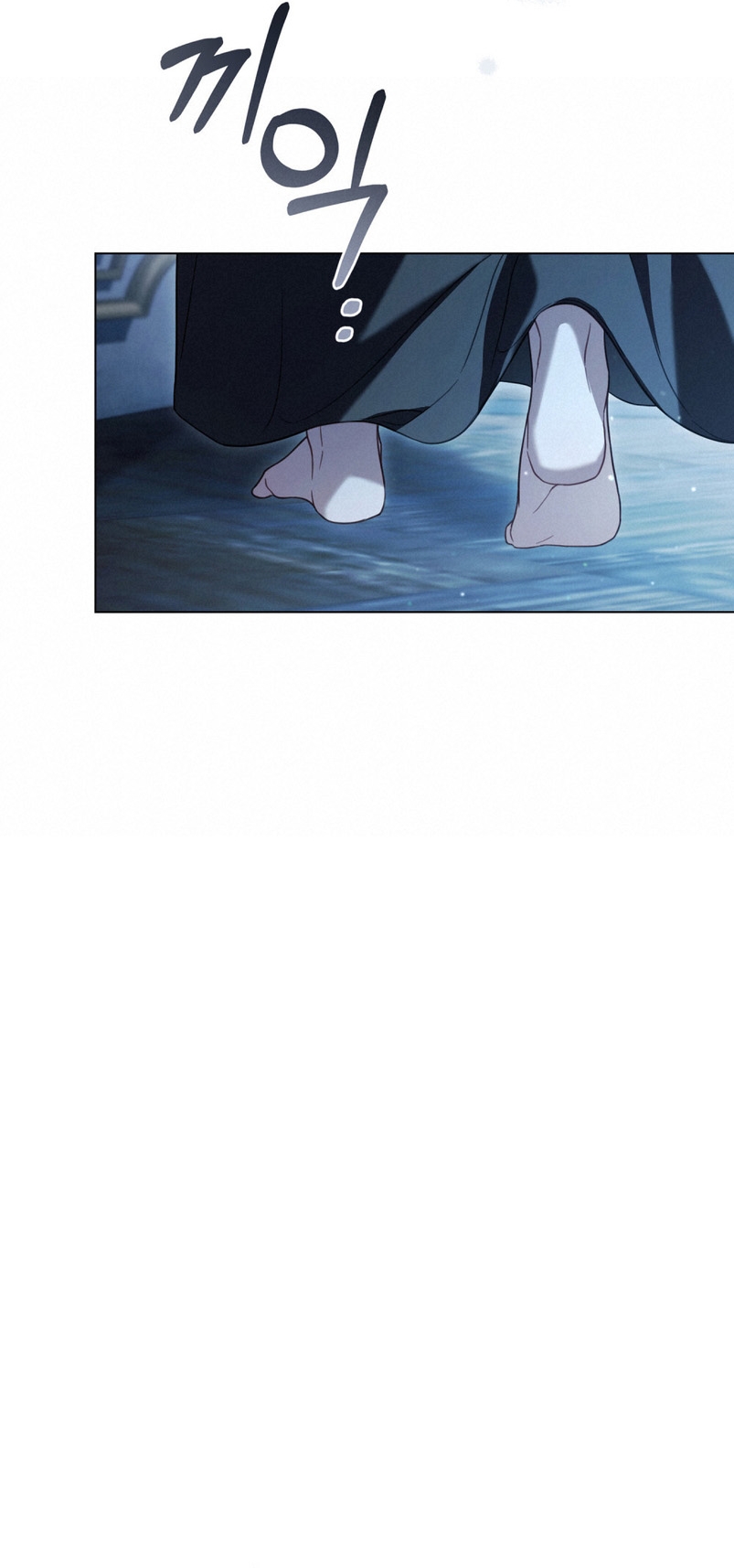 Fue solo un matrimonio por contrato Capítulo 0 - Page 14