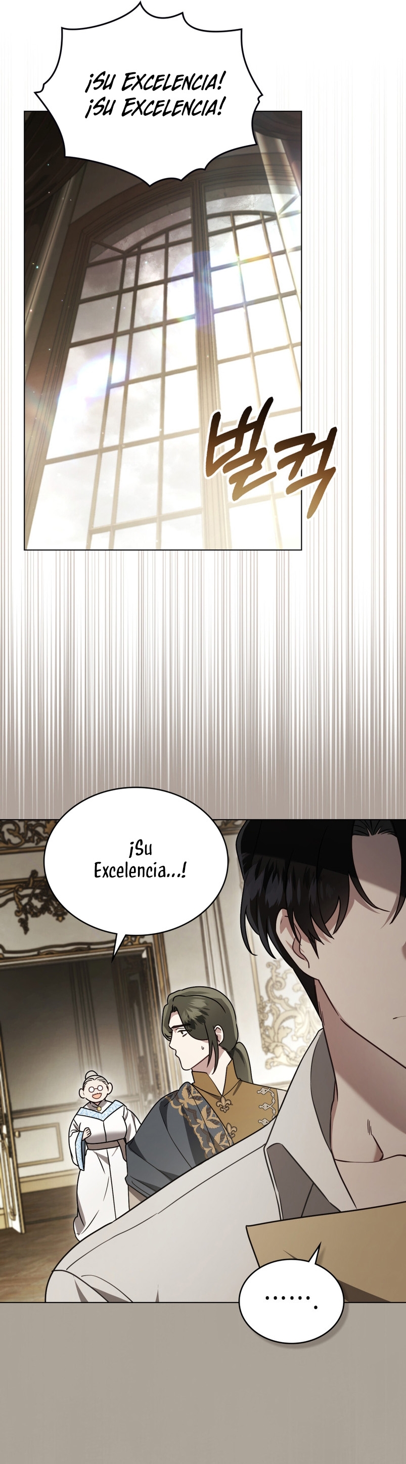 Fue solo un matrimonio por contrato Capítulo 0 - Page 15