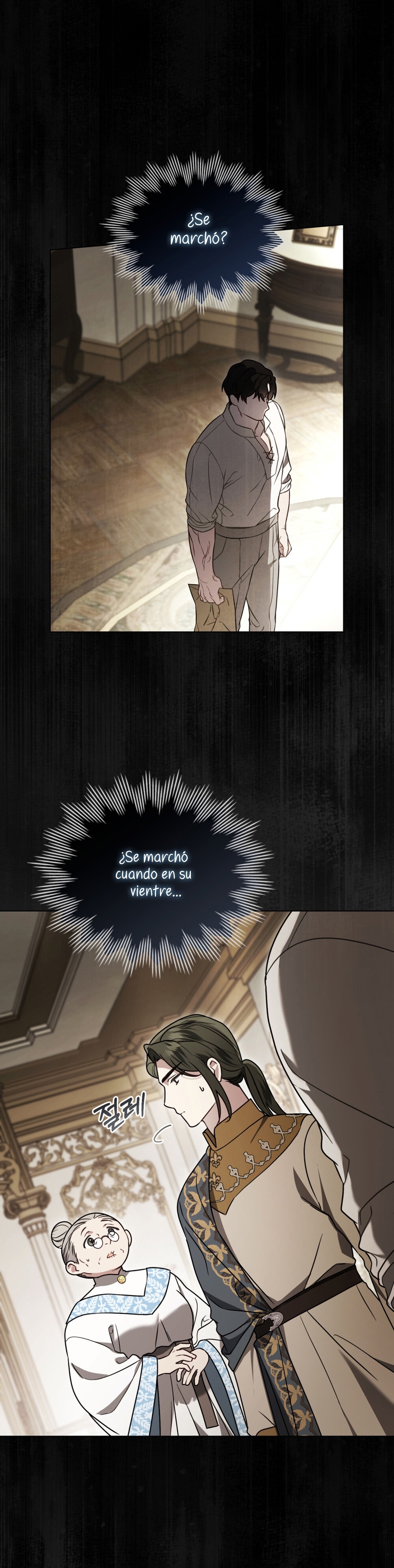 Fue solo un matrimonio por contrato Capítulo 0 - Page 17