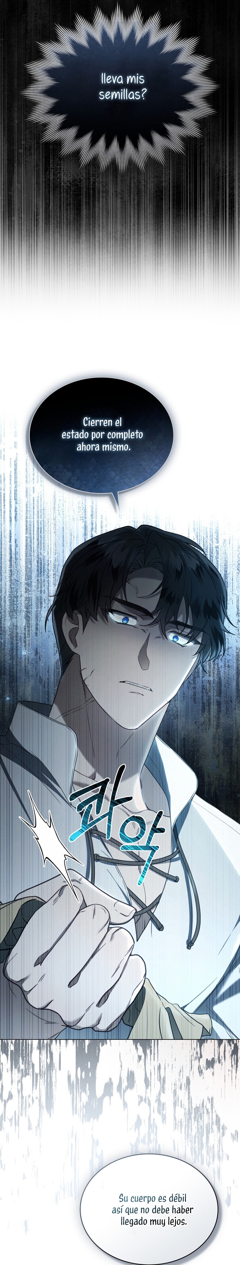 Fue solo un matrimonio por contrato Capítulo 0 - Page 18