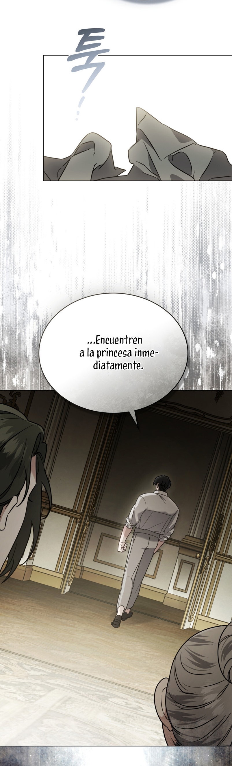 Fue solo un matrimonio por contrato Capítulo 0 - Page 19