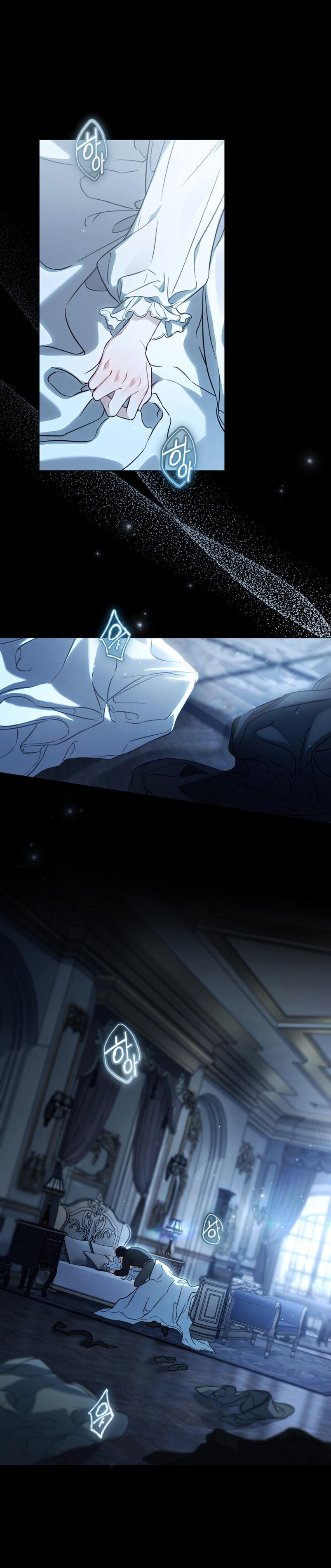 Fue solo un matrimonio por contrato Capítulo 0 - Page 3