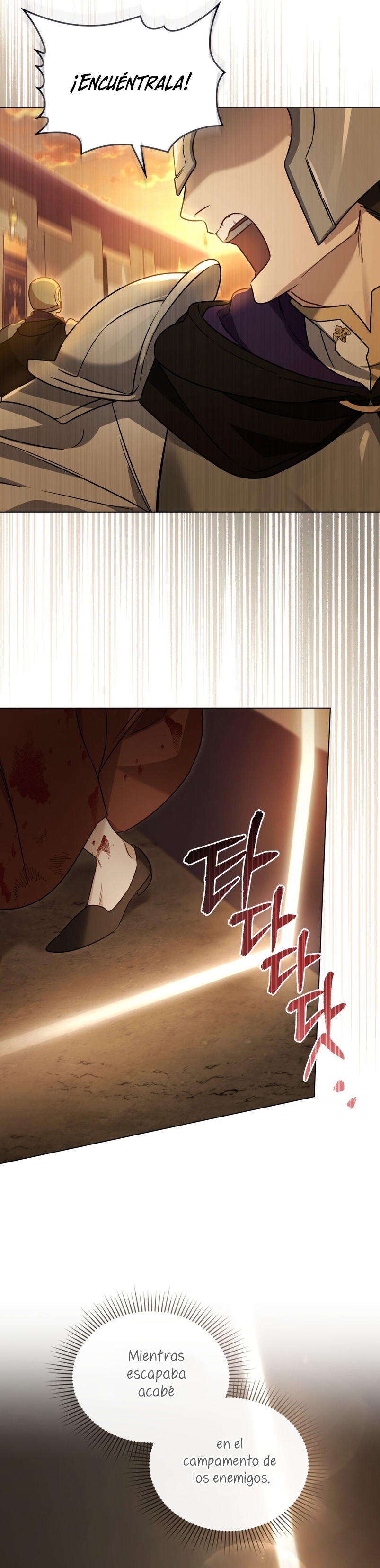 Fue solo un matrimonio por contrato Capítulo 1 - Page 14