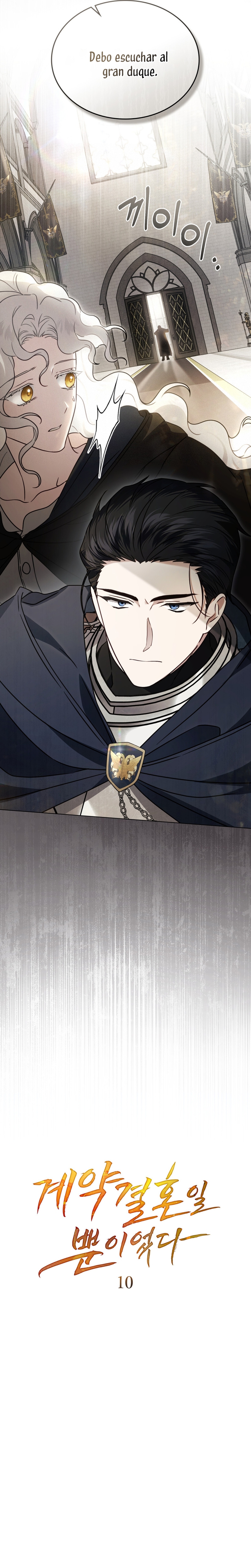 Fue solo un matrimonio por contrato Capítulo 10 - Page 11